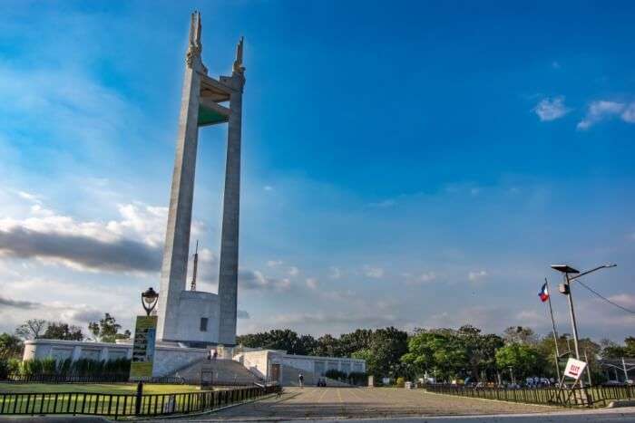 Quezon City Historic Site